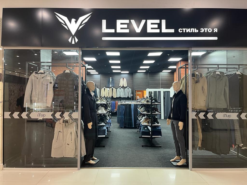 Открытие бутика стильной мужской одежды  LEVEL