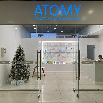 Открытие beauty бутика корейского бренда ATOMY